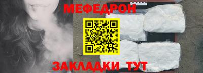 наркотики Пугачёв