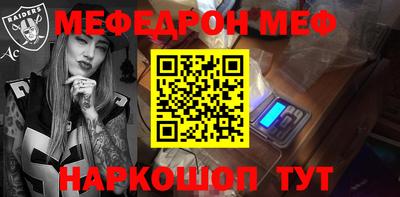 трава Пушкино