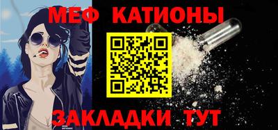 трава Пушкино