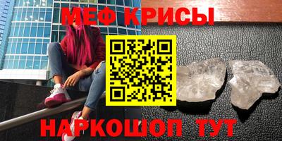наркотики Пугачёв
