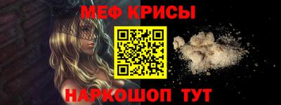 трава Пушкино