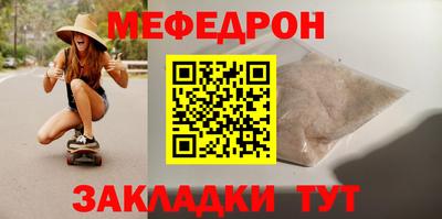 наркотики Пугачёв