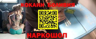 трава Пушкино