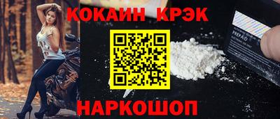 трава Пушкино