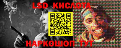 наркотики Пугачёв