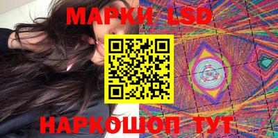 метамфетамин Пыть-Ях