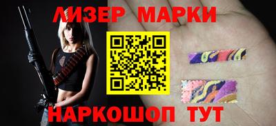 наркотики Пугачёв