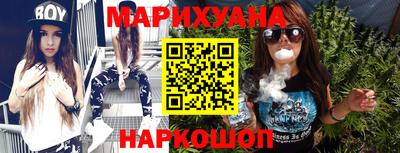 наркотики Пугачёв