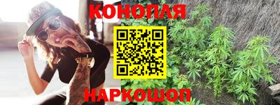 метамфетамин Пыть-Ях