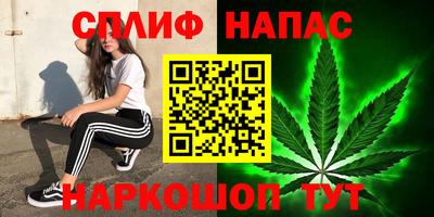 метамфетамин Пыть-Ях