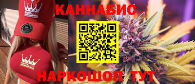 метамфетамин Пыть-Ях