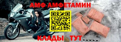 трава Пушкино
