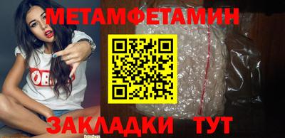 наркотики Пугачёв