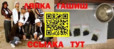 наркотики Пугачёв