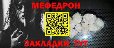 трава Пушкино